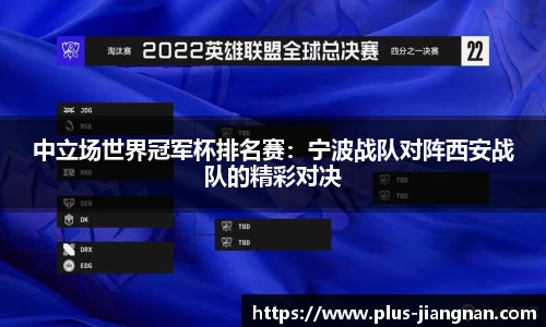 江南体育官网