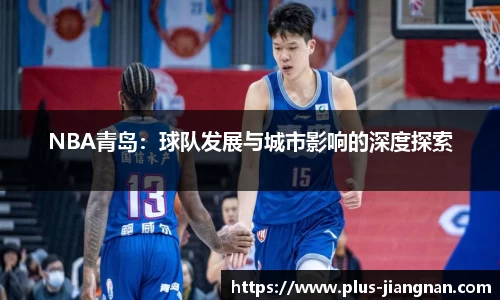 江南体育官方网站