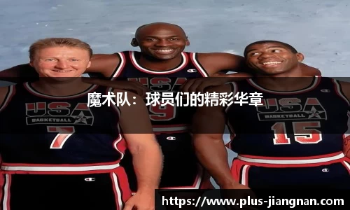 江南体育官网