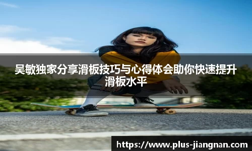 江南体育官网